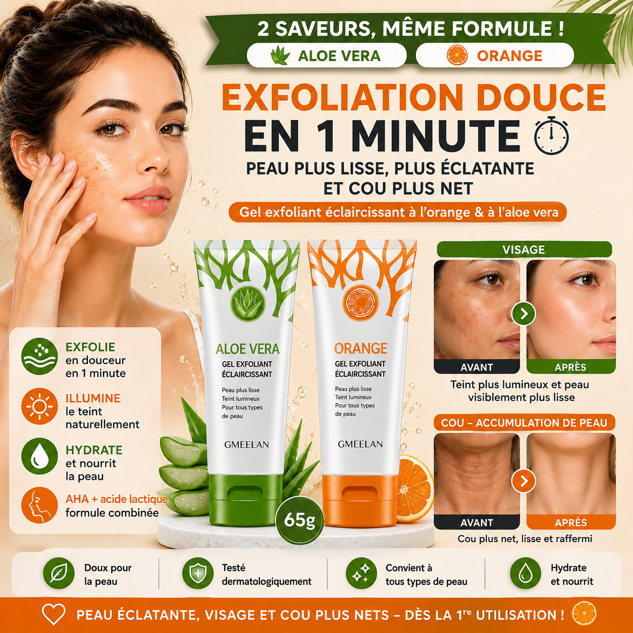 Orange™ Gel Perfecteur pour Zones Sombres Aide à corriger l’apparence des zones foncées et à révéler un teint plus éclatant